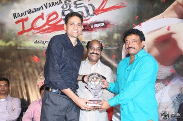 Ice Cream 2 Movie Platinum Disc Function